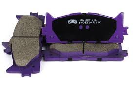 სამუხრუჭე ხუნდი