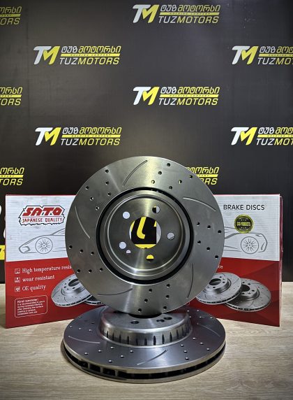 სამუხრუჭე დისკები