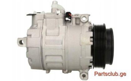 კონდენციონერის კომპრესორი/KONDENCIONERIS KOMPRESORI