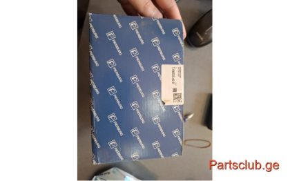 წყლის ტუმბო , წყლის პომპა