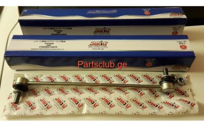 სტაბ. კრონშტეინი (სტერჟინი)