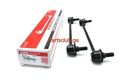 სტაბ. კრონშტეინი (სტერჟინი)