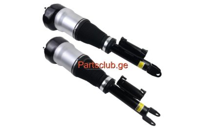 ამორტიზატორი