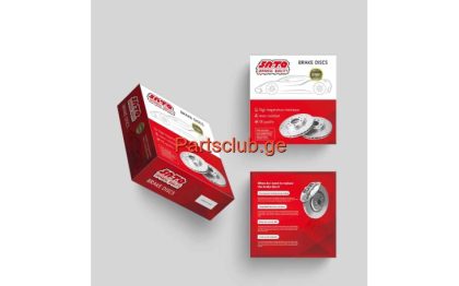 ხუნდები SATO