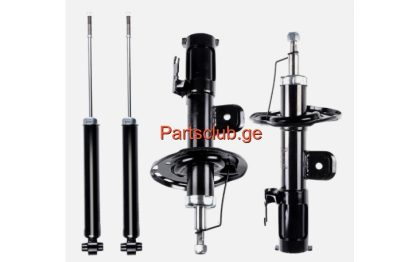 ამორტიზატორი