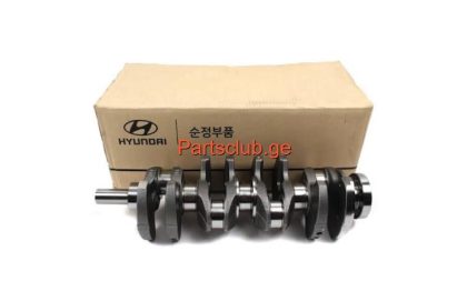 ძრავის ნაწილები/Engine parts